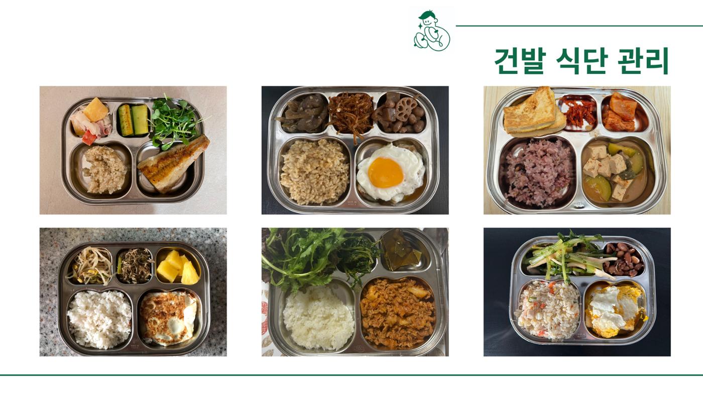 카달로그 18페이지