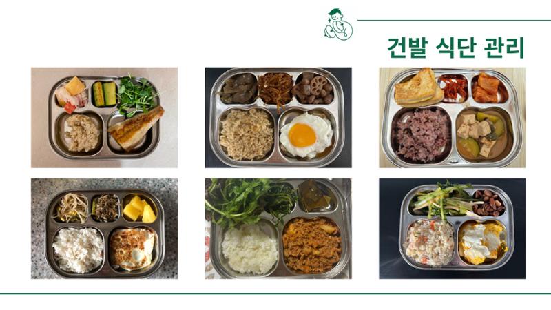 카달로그 18페이지