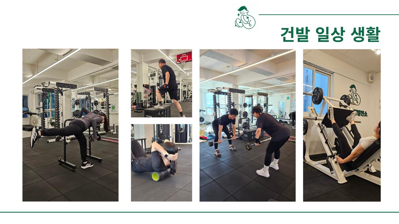 카달로그 17페이지