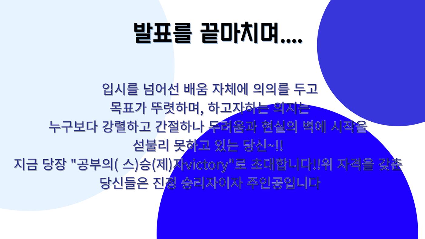 ddddd 13페이지