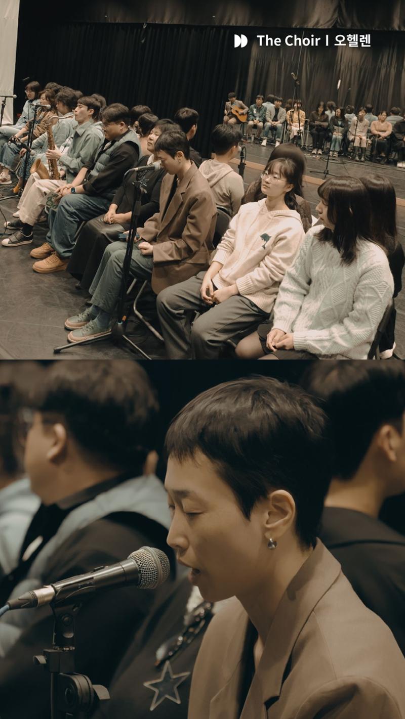 2024 춘천공연예술제 77페이지