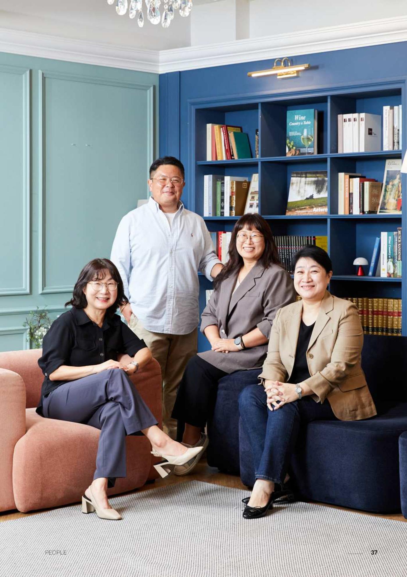 2024 과학문화 매거진 [WAVE] 36페이지