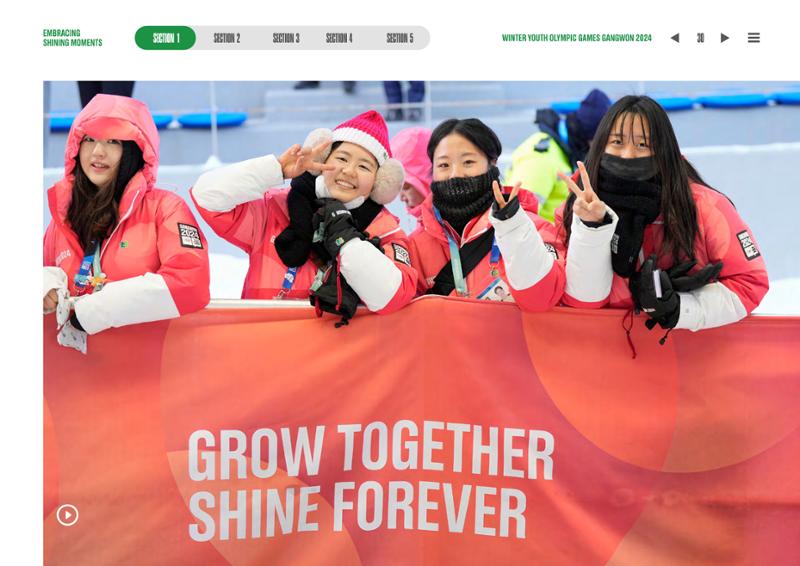2024 강원 동계청소년올림픽 대회 공식리포트 30페이지