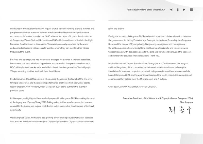 WINTER YOUTH OLYMPIC GAMES GANGWON 2024 OFFICIAL REPORT 14페이지
