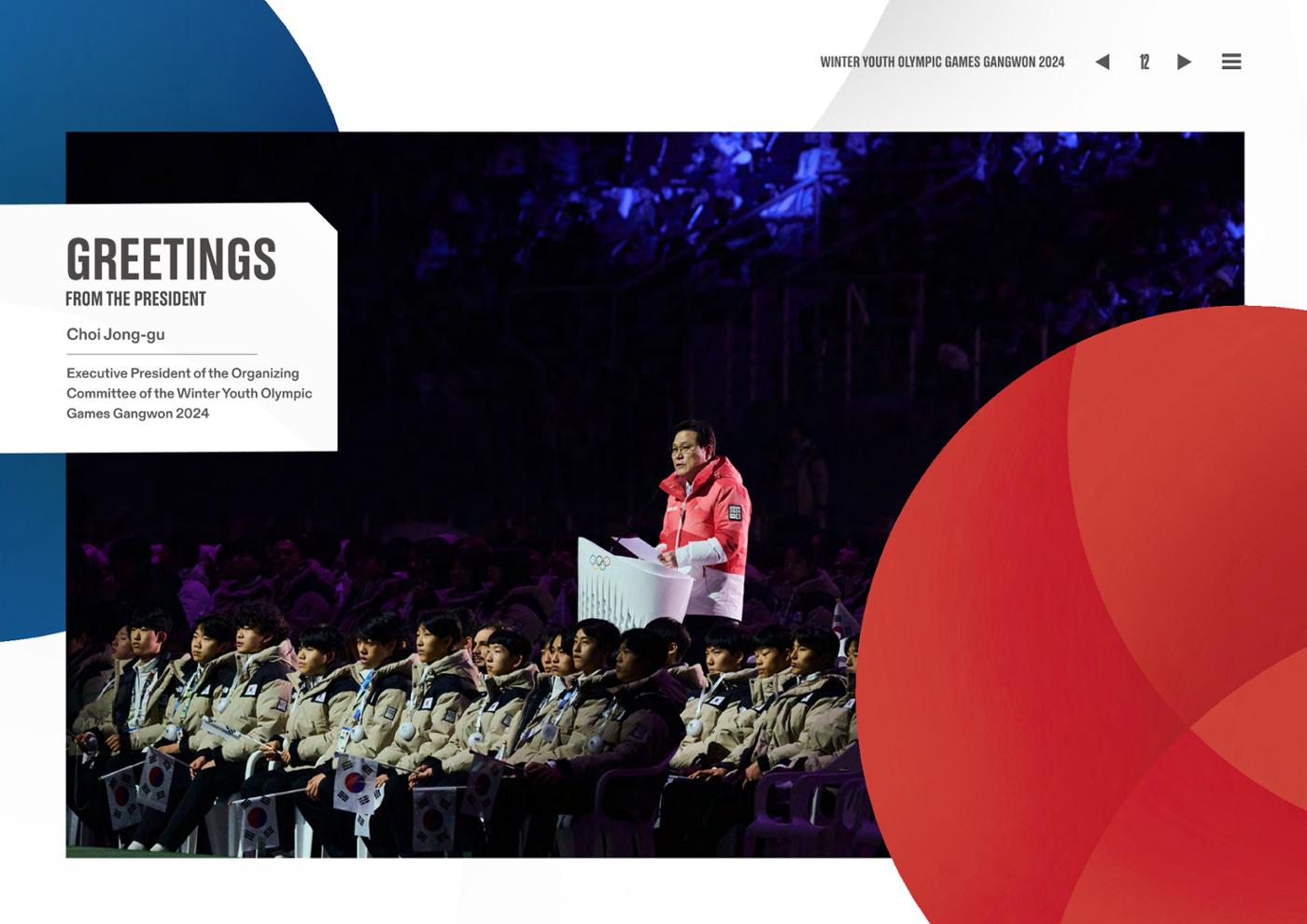 WINTER YOUTH OLYMPIC GAMES GANGWON 2024 OFFICIAL REPORT 12페이지