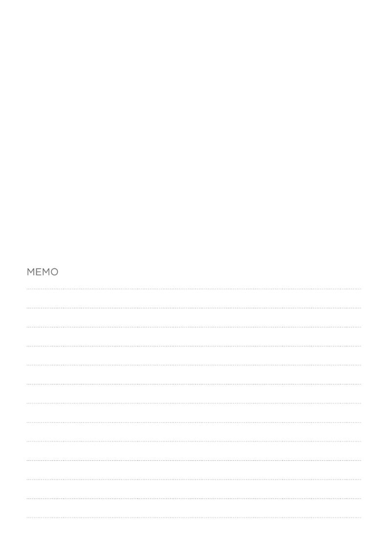 오비노미오 교대점 설 명절 와인 리스트 15페이지
