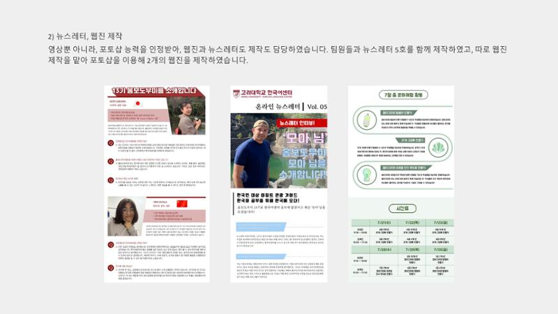 포트폴리오 13페이지