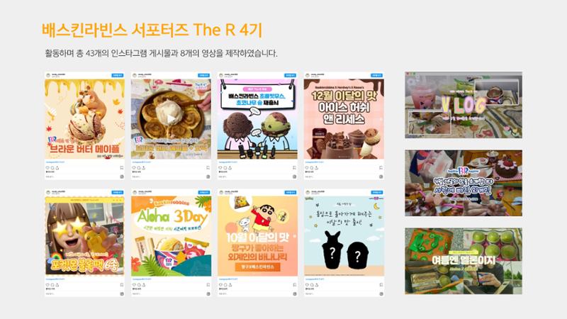 포트폴리오 15페이지
