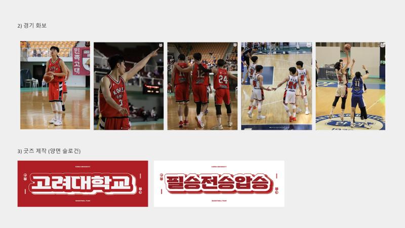 포트폴리오 9페이지