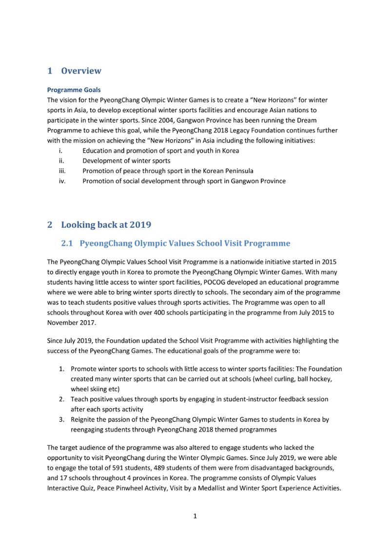 2019 Report and 2020 Plan 3페이지