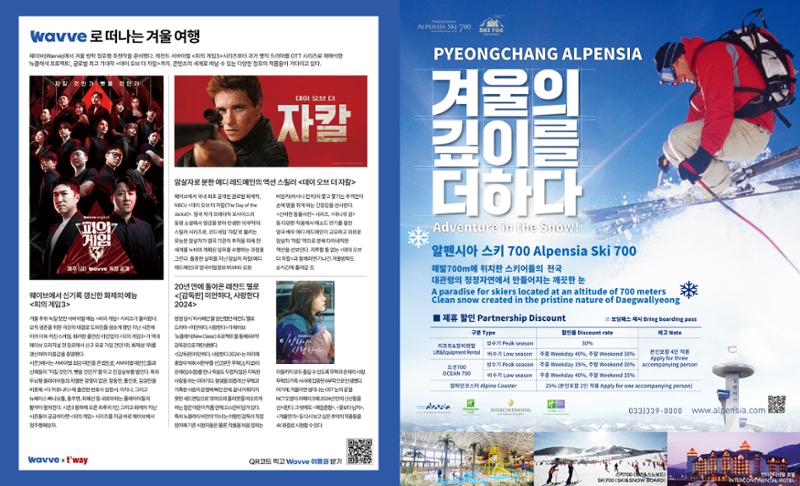 2025-01 10페이지