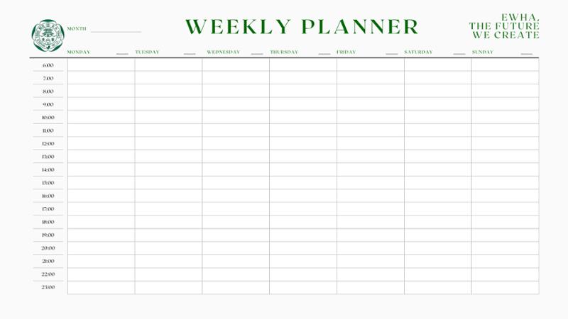 EWHA PLANNER 12페이지