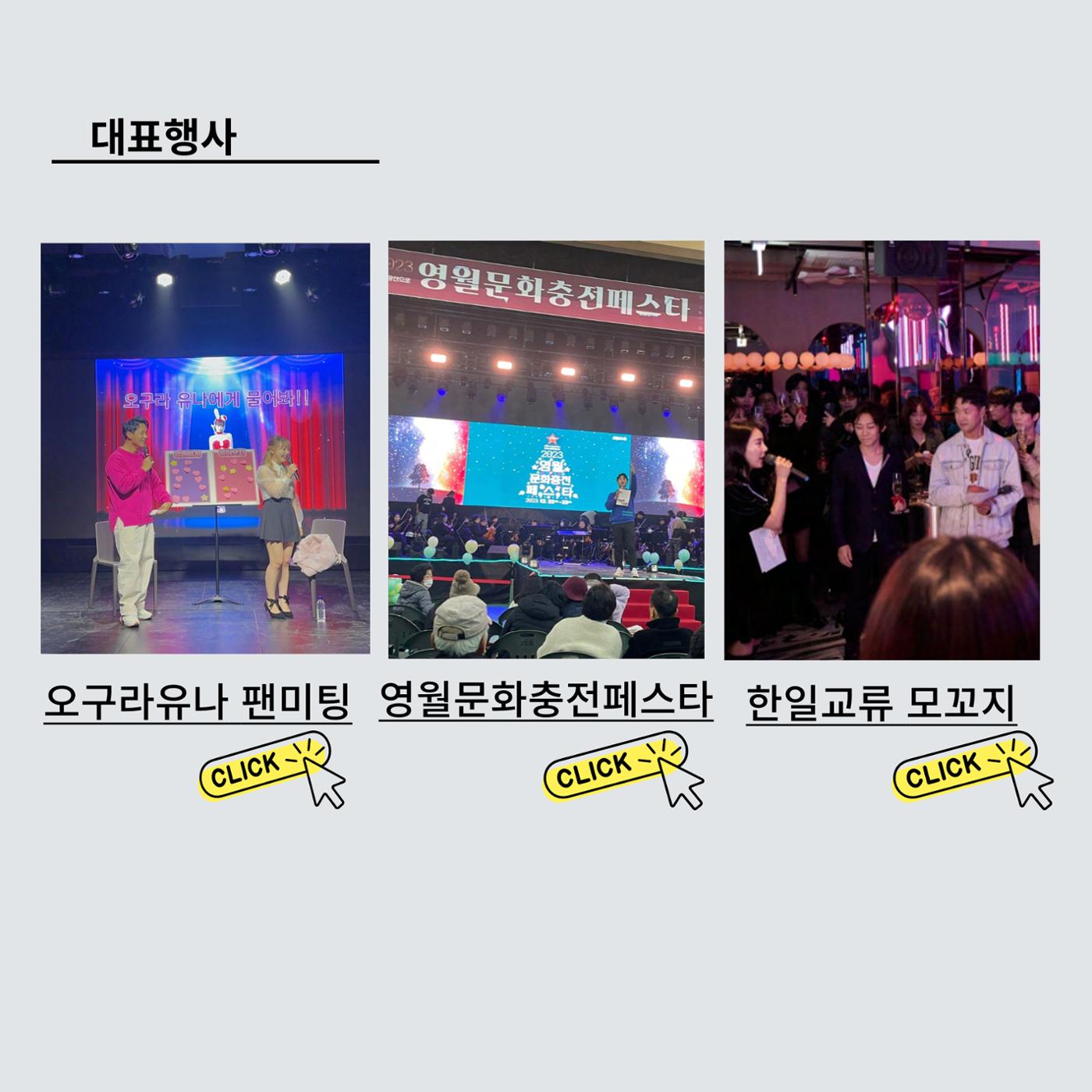 2025 좋은기억 김태진 프로필 4페이지