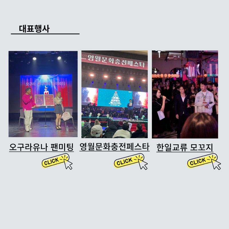 2025 좋은기억 김태진 프로필 4페이지