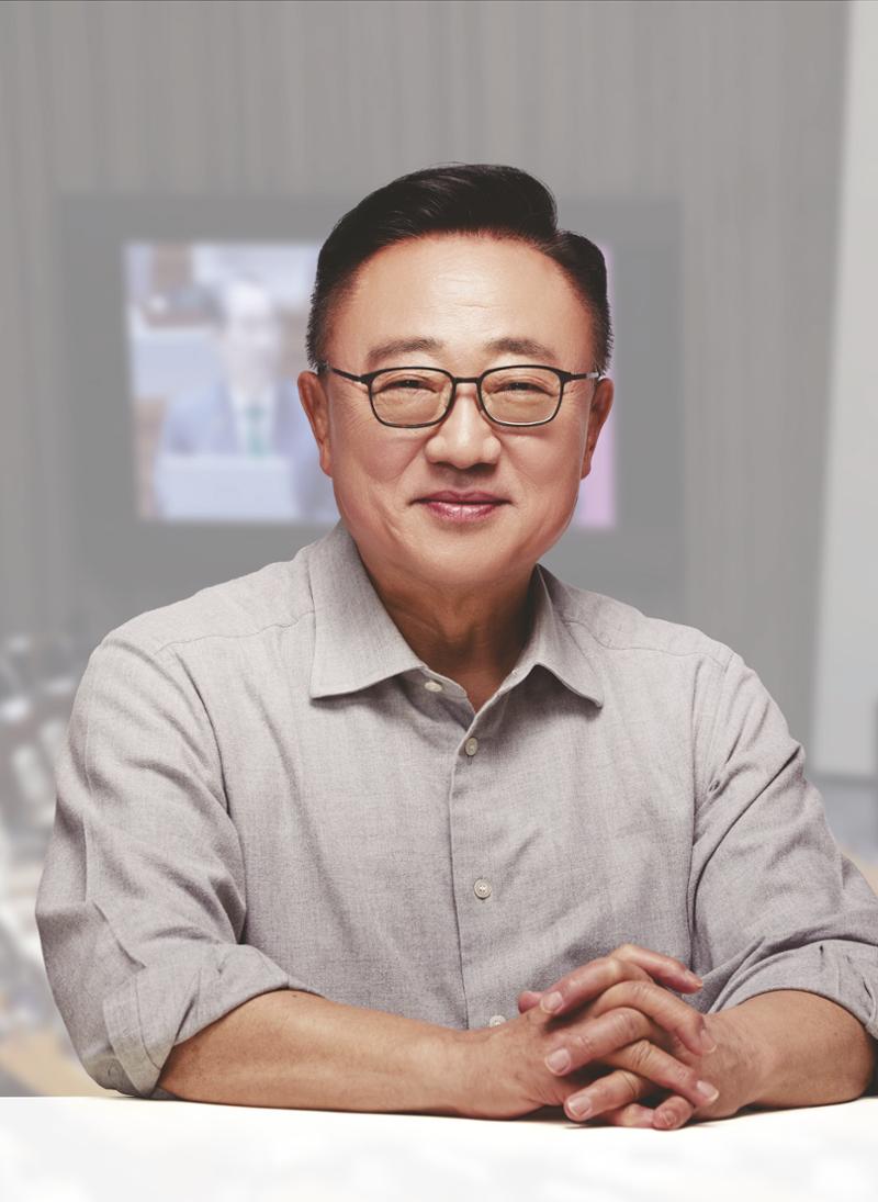 국회의원 고동진 2024 의정보고서 2페이지