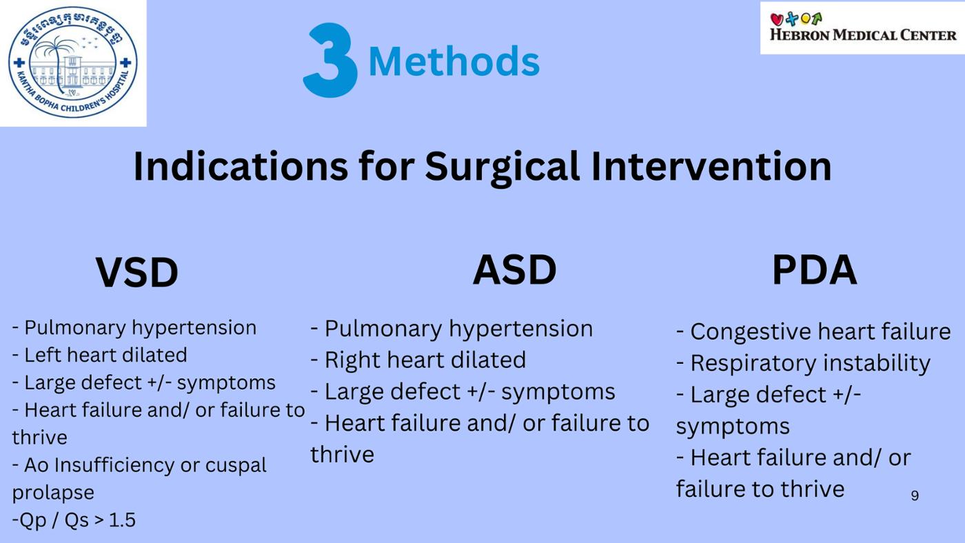 2025 Pediatric Heart Forum Presentation 207페이지