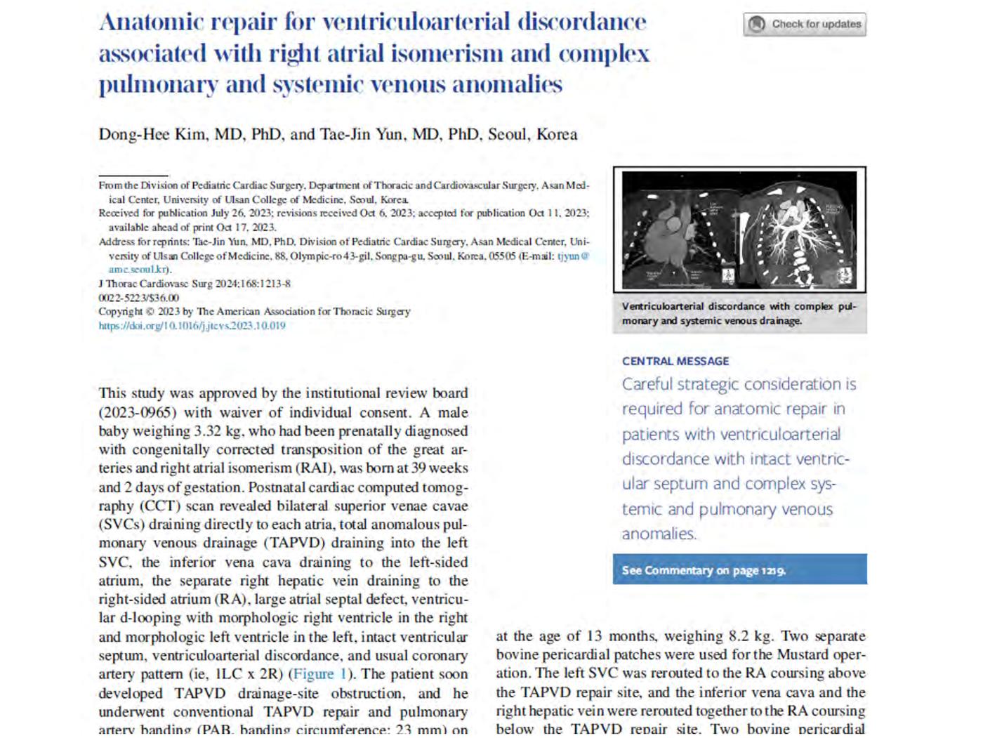 2025 Pediatric Heart Forum Presentation 261페이지