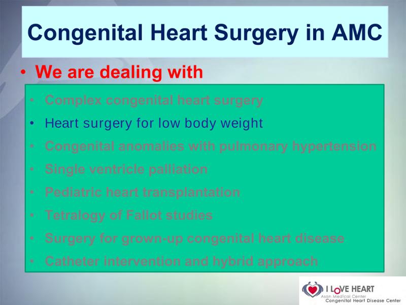 2025 Pediatric Heart Forum Presentation 265페이지