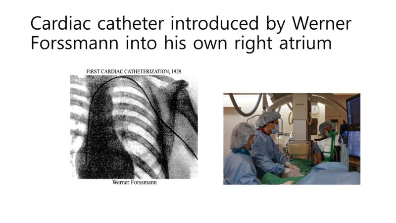 2025 Pediatric Heart Forum Presentation 3페이지