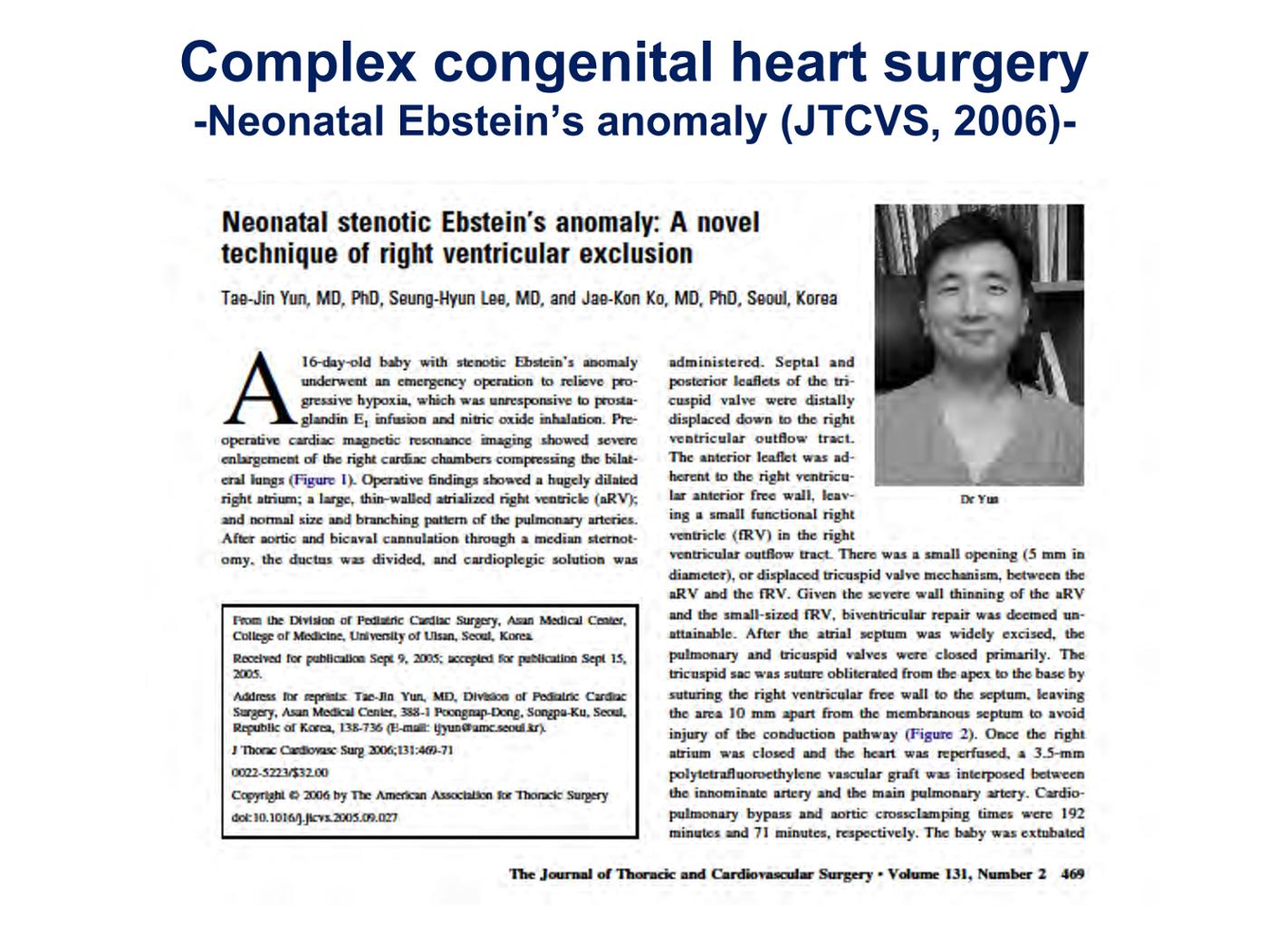 2025 Pediatric Heart Forum Presentation 256페이지
