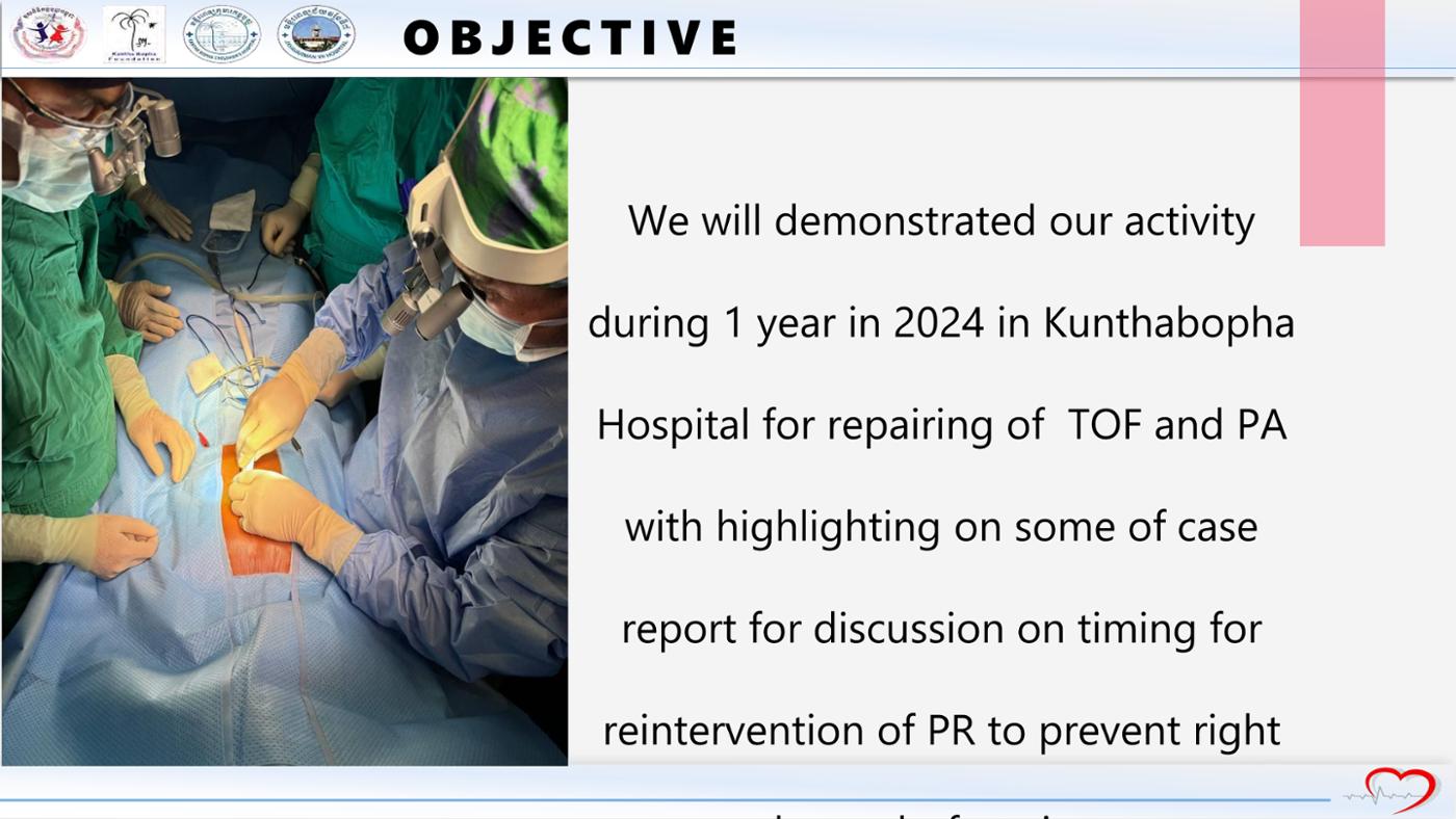 2025 Pediatric Heart Forum Presentation 238페이지