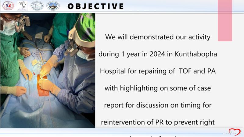 2025 Pediatric Heart Forum Presentation 238페이지