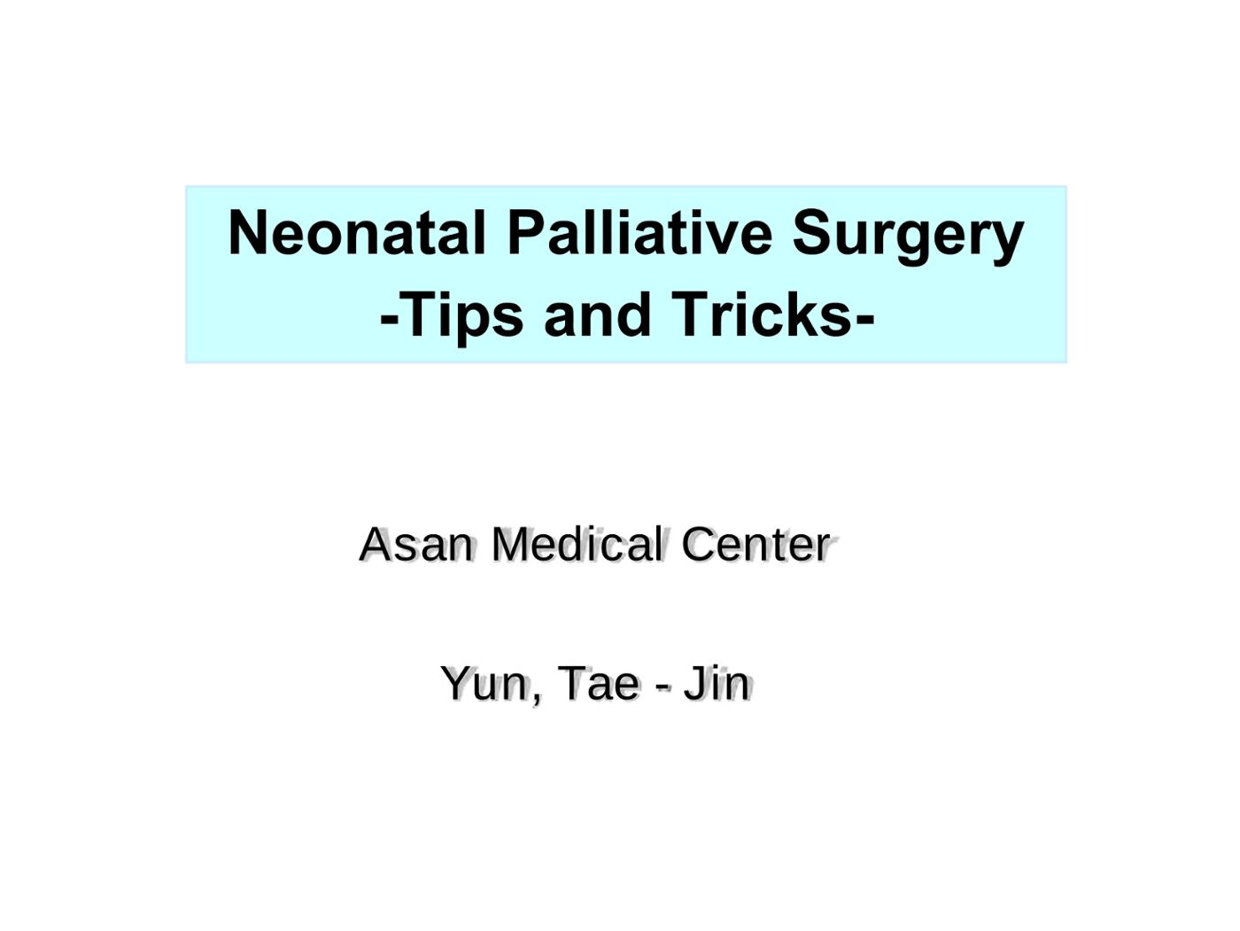 2025 Pediatric Heart Forum Presentation 271페이지