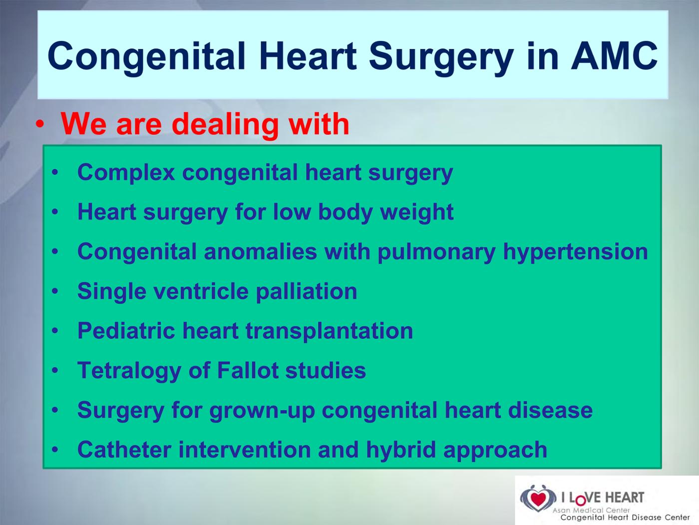 2025 Pediatric Heart Forum Presentation 249페이지