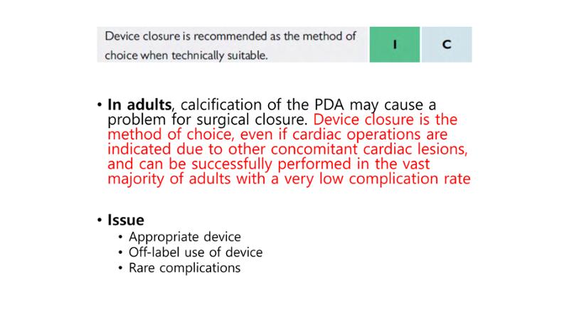 2025 Pediatric Heart Forum Presentation 14페이지