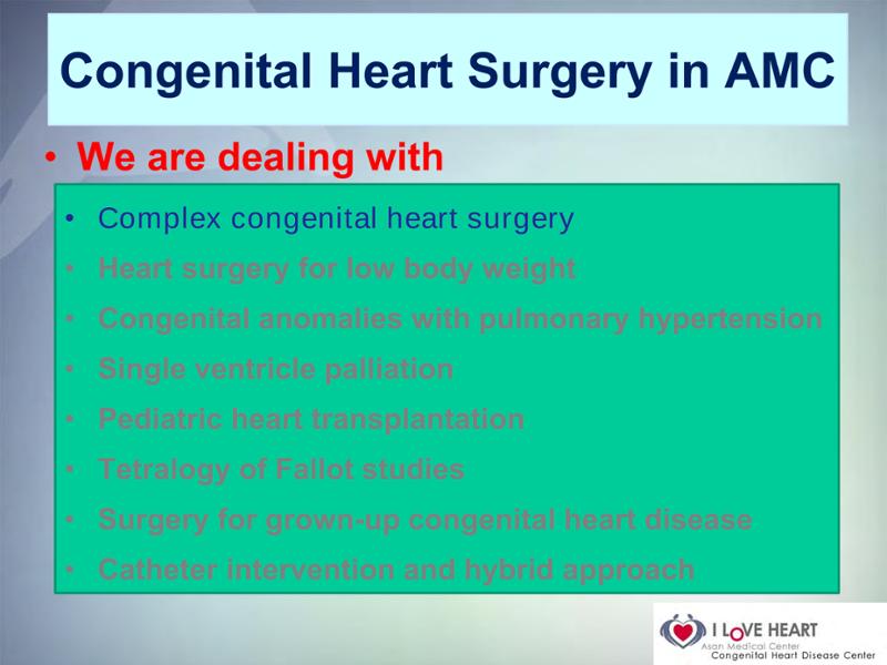 2025 Pediatric Heart Forum Presentation 250페이지