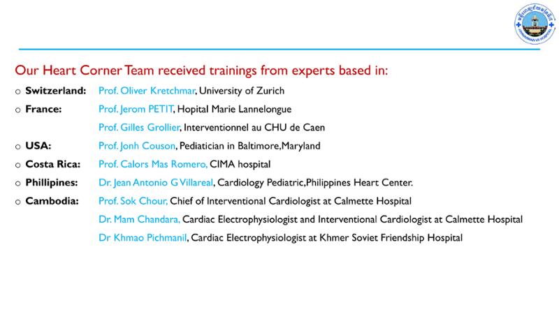 2025 Pediatric Heart Forum Presentation 61페이지
