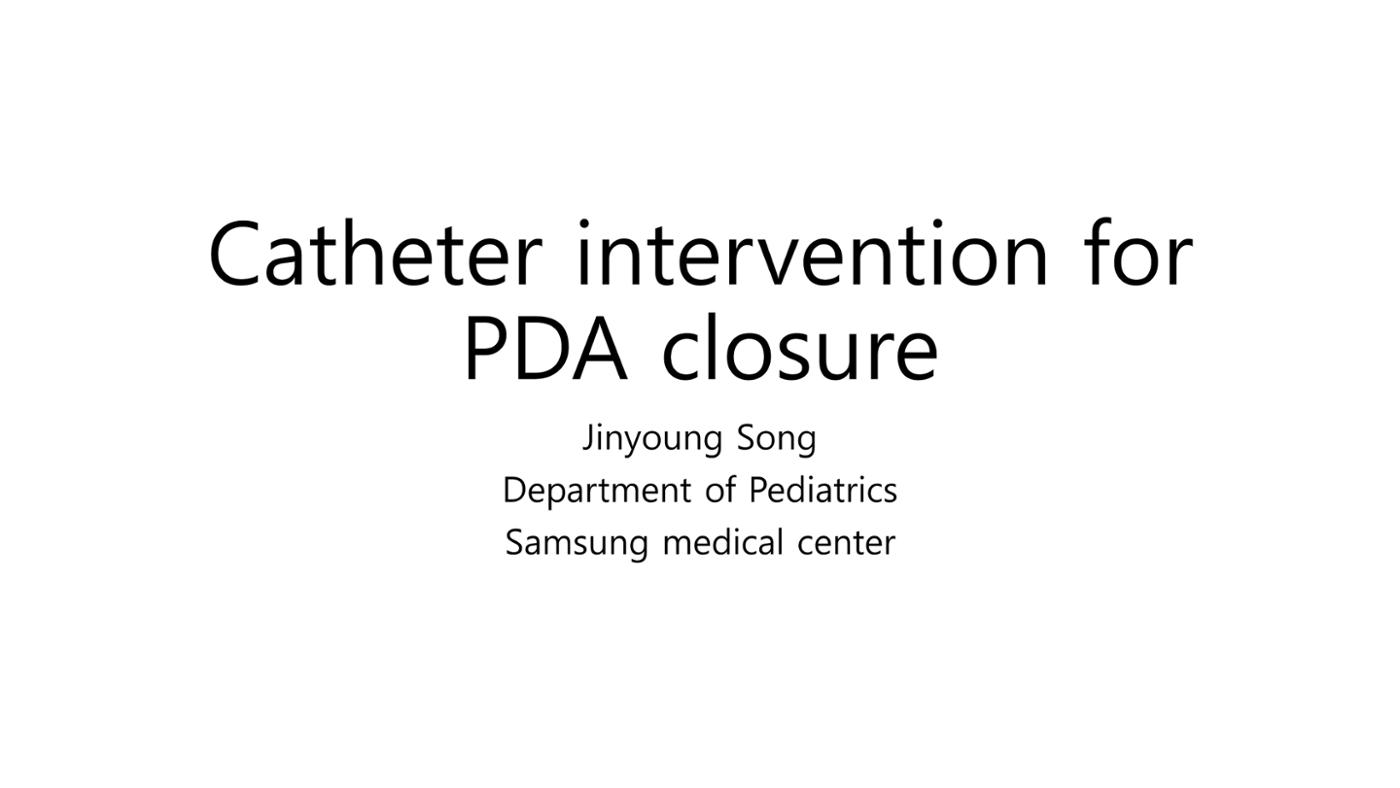 2025 Pediatric Heart Forum Presentation 2페이지