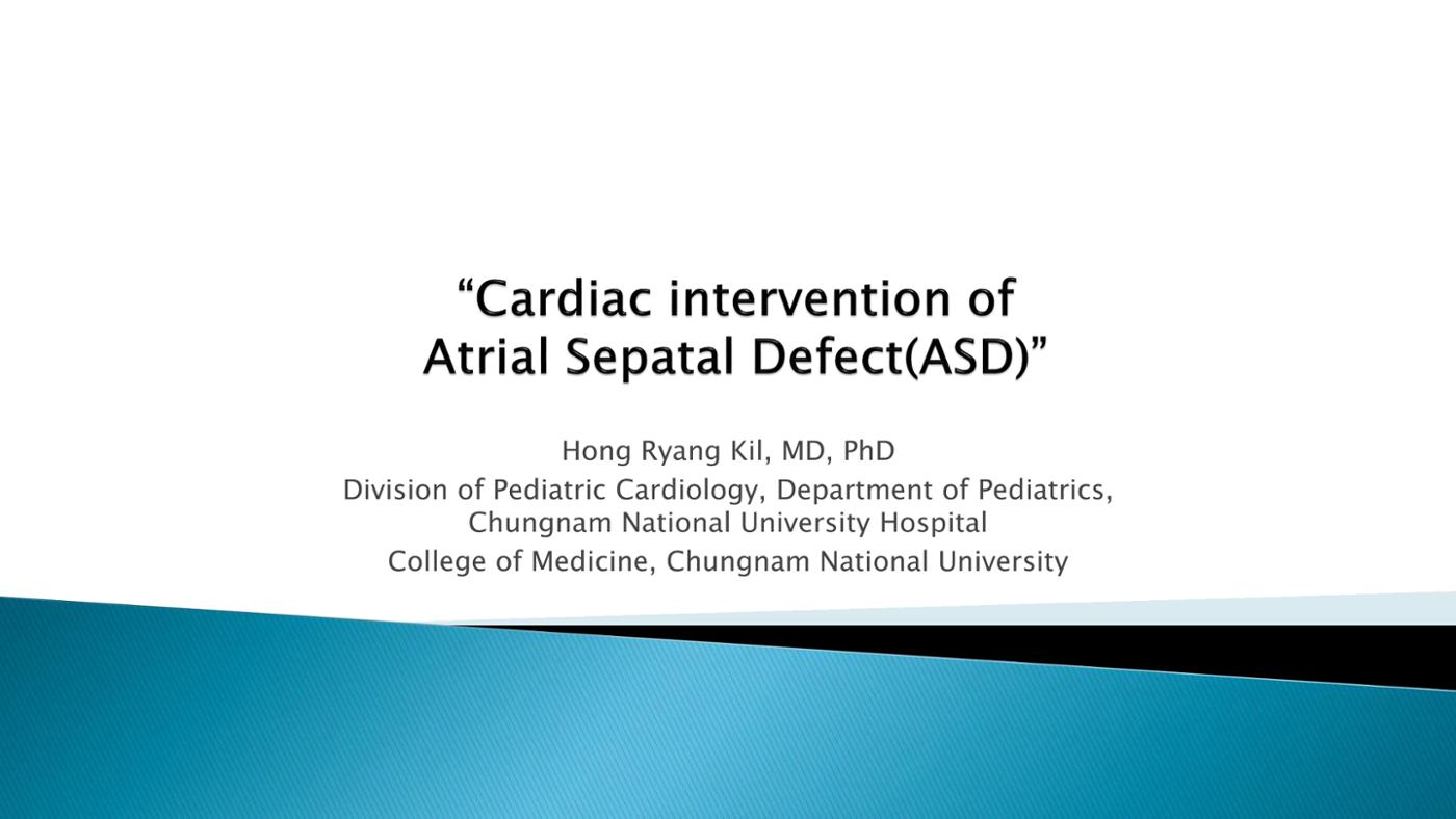 2025 Pediatric Heart Forum Presentation 77페이지