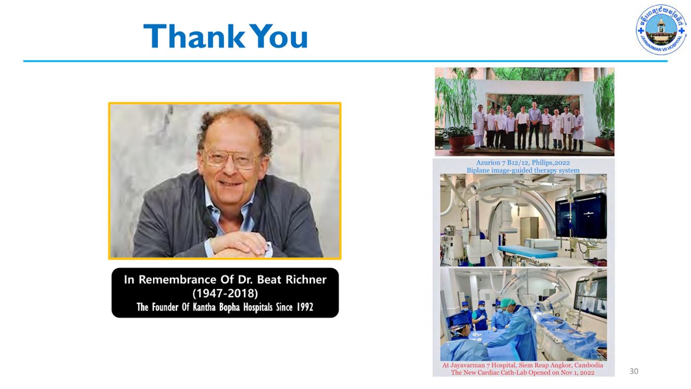 2025 Pediatric Heart Forum Presentation 76페이지