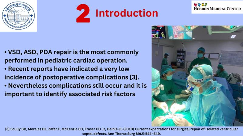 2025 Pediatric Heart Forum Presentation 204페이지