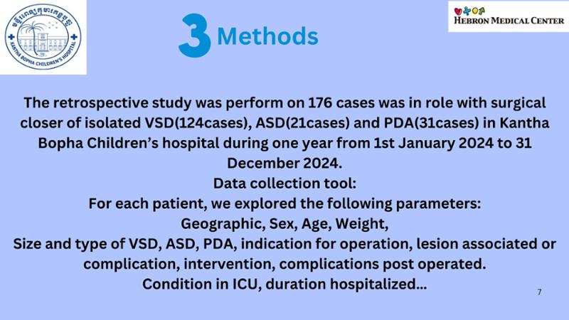 2025 Pediatric Heart Forum Presentation 205페이지