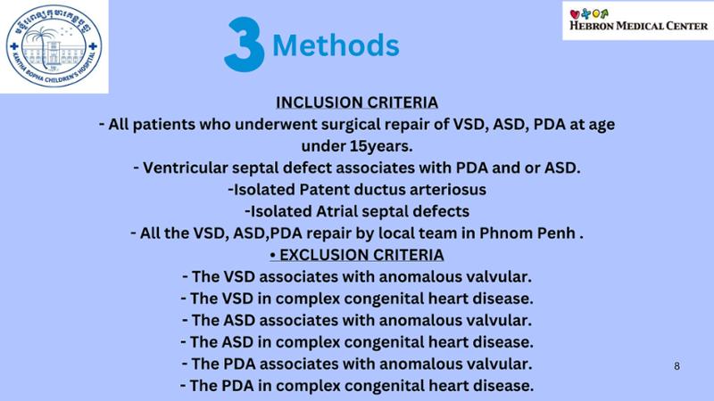 2025 Pediatric Heart Forum Presentation 206페이지