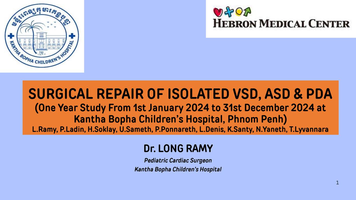2025 Pediatric Heart Forum Presentation 199페이지
