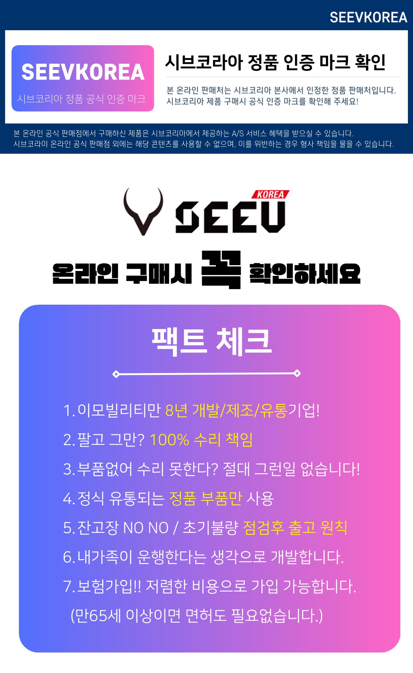 홍단이 상세페이지 1페이지
