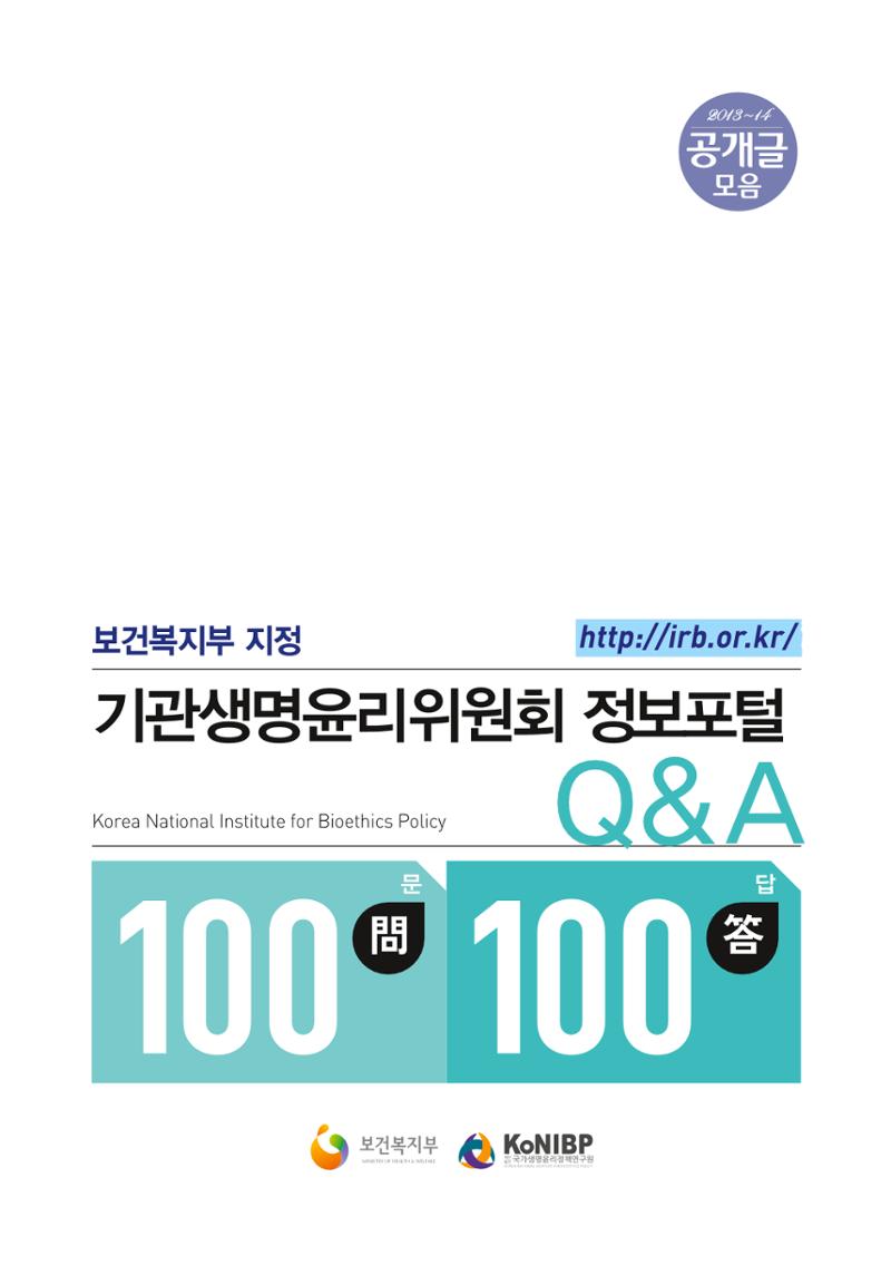 안녕 1페이지