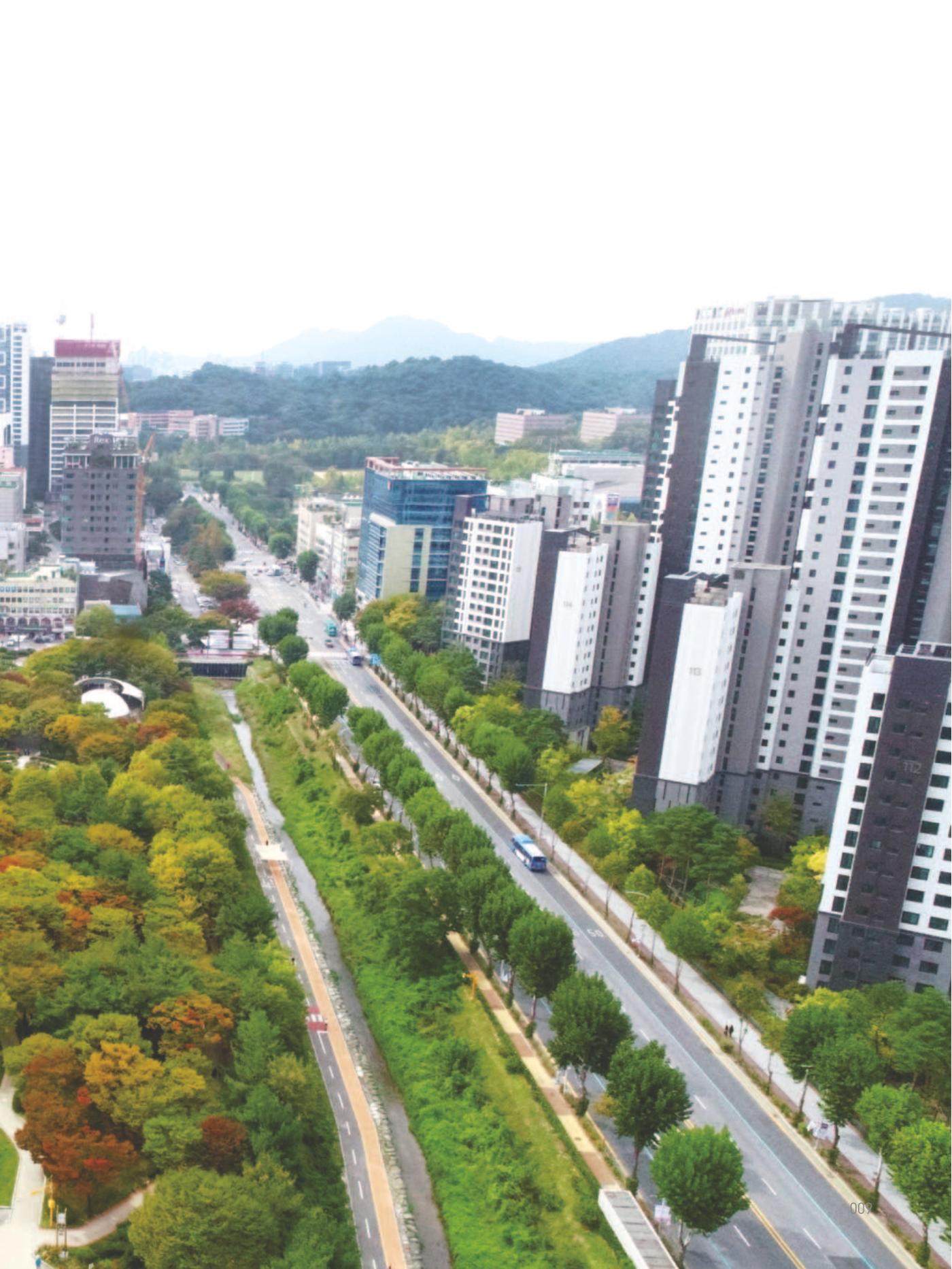 여기, 부림동 11페이지