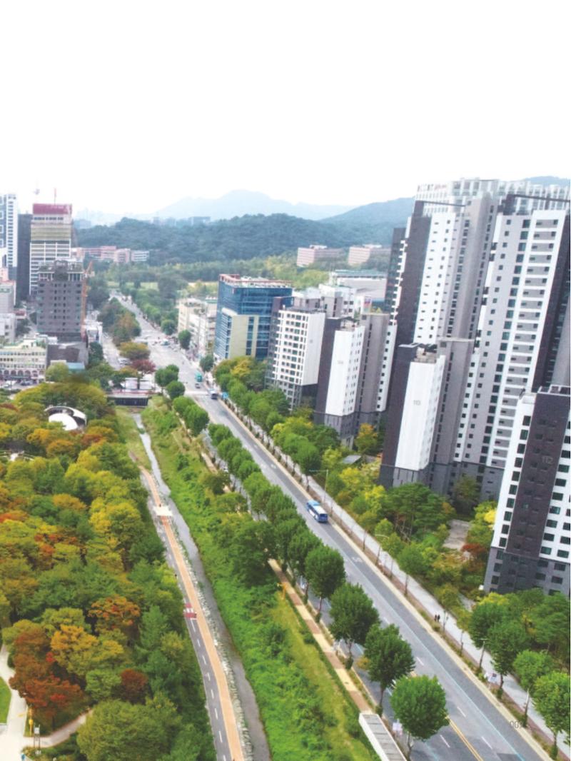 여기, 부림동 11페이지