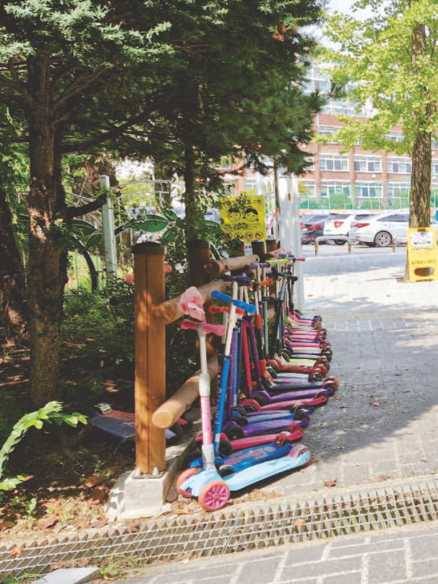 여기, 부림동 132페이지