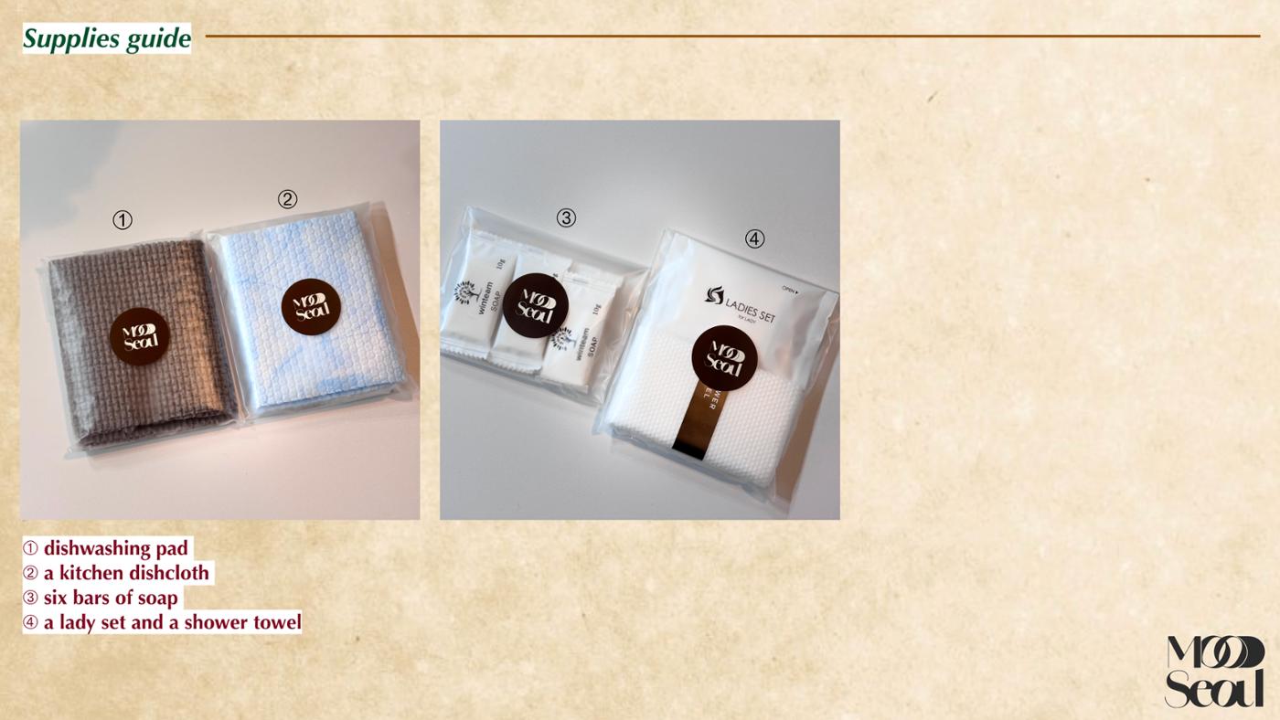 moodseoul guide 14페이지