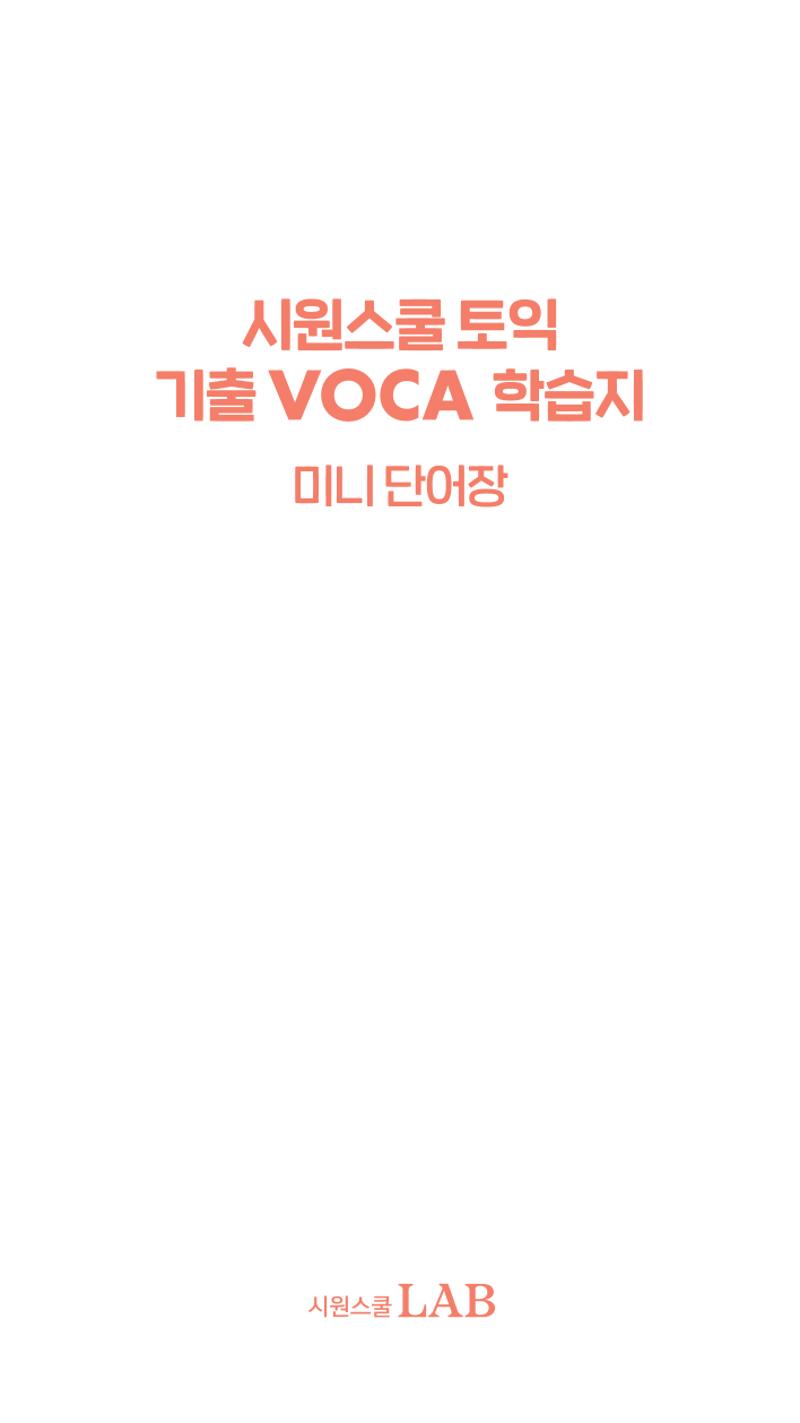 qhzk 1페이지