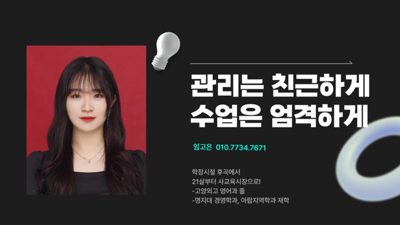 포트폴리오 1페이지