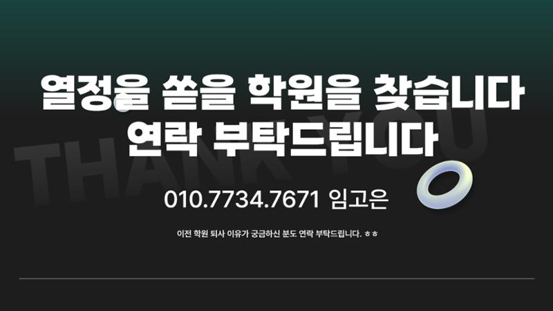 포트폴리오 13페이지