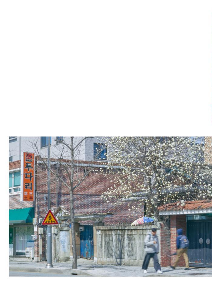 춘천문화놀이매거진 POT 38호 20페이지