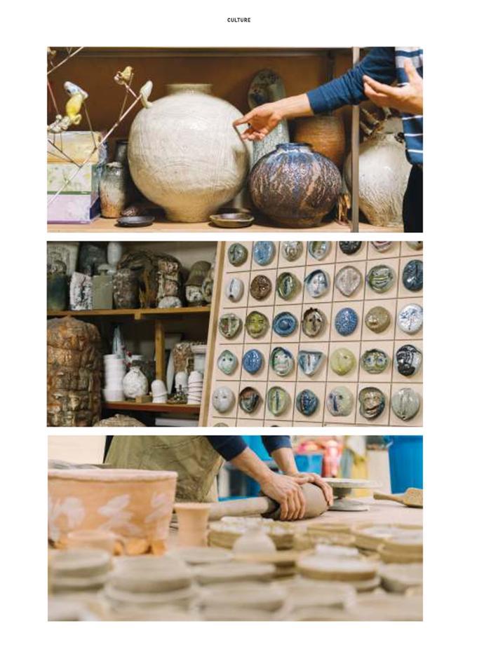 춘천문화놀이매거진 POT 15호 16페이지