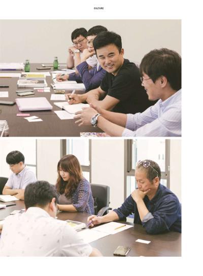 춘천문화놀이매거진 POT 16호 10페이지